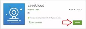 Eseecloud for PC Windows 7,8,8.1 10 and 11 [App Realtime]